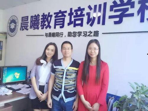 晨曦2最新爆料 第3张 晨曦2最新爆料 第3张