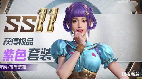 cg吃瓜最新爆料,揭秘娱乐圈最新爆料，真相大白！  第3张