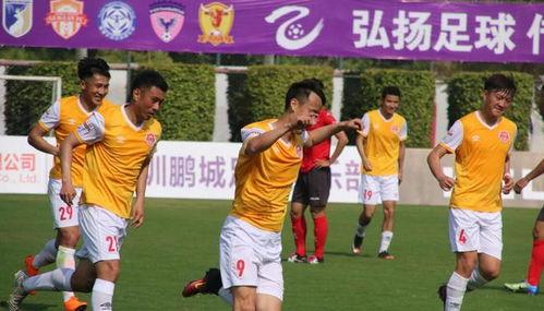 深圳足球最新爆料 第2张 深圳足球最新爆料 第2张