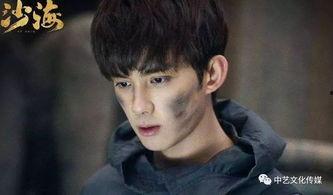 爆料吴邪的最新进展图片  第2张