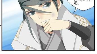 院动漫在线观看,畅游奇幻动漫世界，尽享视觉盛宴  第3张