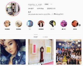 最新爆料的综艺有哪些名字,盘点那些令人期待的名字大公开  第2张