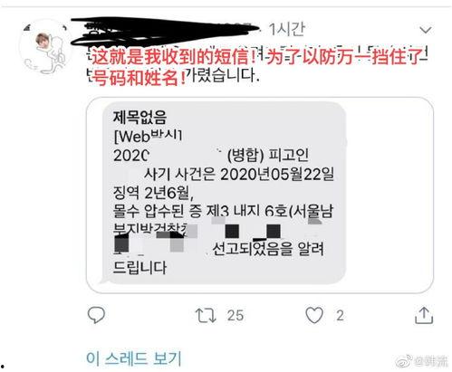 最新爆料的综艺有哪些名字,盘点那些令人期待的名字大公开  第3张