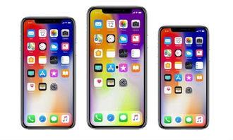 在哪看苹果手机最新爆料 第2张 在哪看苹果手机最新爆料 第2张