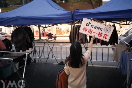 杭州摆地摊爆料案件最新,最新进展揭示背后真相 第2张 杭州摆地摊爆料案件最新,最新进展揭示背后真相 第2张