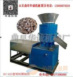 饲料颗粒机爆料原理视频,视频深度解析  第2张