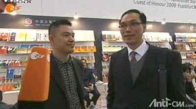 电视台新闻栏目爆料者,电视台新闻栏目爆料者深度访谈 第2张 电视台新闻栏目爆料者,电视台新闻栏目爆料者深度访谈 第2张