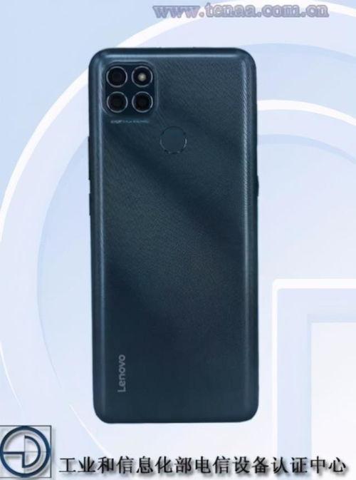 红米9最新爆料汇总表,性能升级,外观革新,全面解析 第3张 红米9最新爆料汇总表,性能升级,外观革新,全面解析 第3张