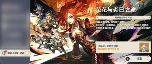 原神最新散兵爆料图高清,神秘力量觉醒,全新冒险篇章即将开启 第2张 原神最新散兵爆料图高清,神秘力量觉醒,全新冒险篇章即将开启 第2张