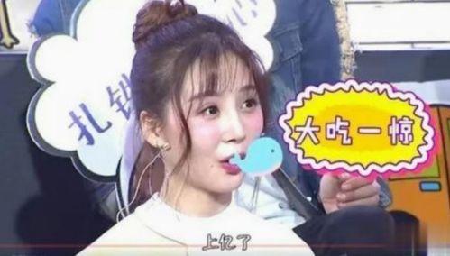 娱乐大爆料广东雨神,娱乐大爆料背后的音乐传奇  第2张