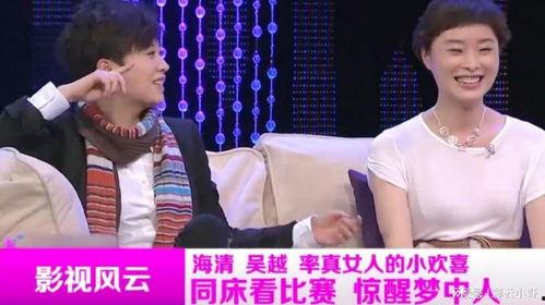 娱乐大爆料广东雨神,娱乐大爆料背后的音乐传奇  第3张