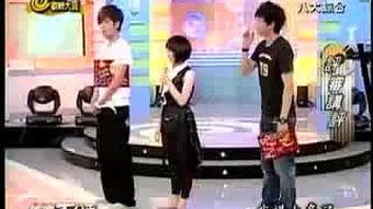 小猪爆料蔡依林视频播放  第3张