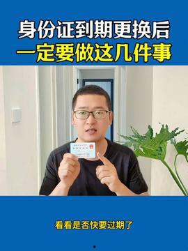 新闻爆料瑄瑄是何物  第2张