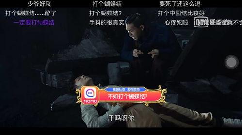 晓鼎爆料视频大全集,揭秘娱乐圈幕后真相 第2张 晓鼎爆料视频大全集,揭秘娱乐圈幕后真相 第2张