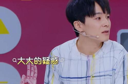 圈内人士爆料汪苏泷视频,圈内人士揭秘幕后真相  第3张