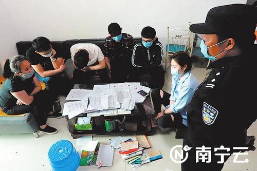 爆料传销新闻事件,受害者血泪控诉，警方重拳出击