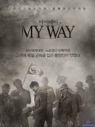 myway电影在线观看,探索无限光影世界的便捷之门