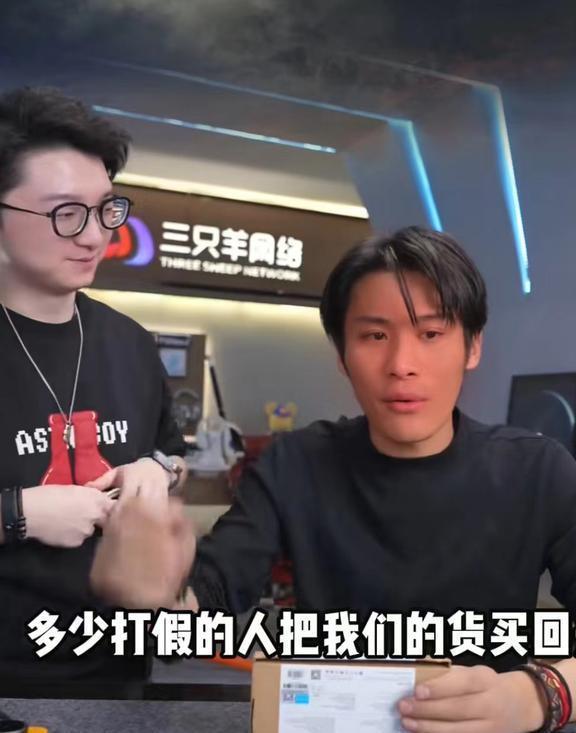 大杨哥相互爆料视频播放,一场娱乐圈的“爆料风暴”