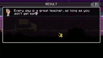 雷神返场最新爆料视频大全,最新视频大全揭秘神秘剧情与精彩瞬间  第3张