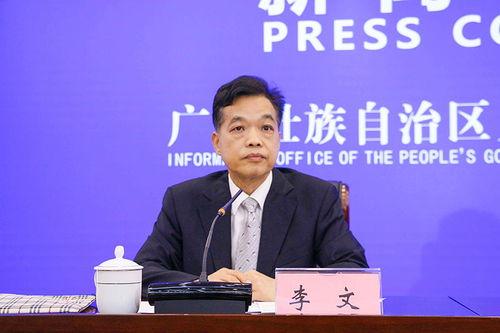 李文最新爆料新闻,揭秘事件背后惊人内幕 第3张 李文最新爆料新闻,揭秘事件背后惊人内幕 第3张