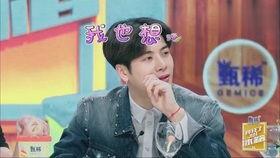 娱乐圈爆料杨紫邓伦 第3张 娱乐圈爆料杨紫邓伦 第3张