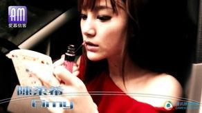 李梦微博爆料视频大全最新,揭秘娱乐圈幕后真相 第2张 李梦微博爆料视频大全最新,揭秘娱乐圈幕后真相 第2张