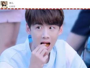 扒爷爆料黄梦莹视频大全,黄梦莹视频大全背后的真相与争议 第2张 扒爷爆料黄梦莹视频大全,黄梦莹视频大全背后的真相与争议 第2张