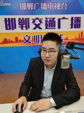 交通广播主持人爆料新闻,事故频发,道路安全警钟长鸣 第2张 交通广播主持人爆料新闻,事故频发,道路安全警钟长鸣 第2张