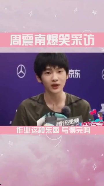 男团采访爆料视频,独家采访视频曝光惊人内幕 第3张 男团采访爆料视频,独家采访视频曝光惊人内幕 第3张