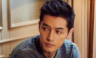 娱乐圈爆料吃瓜胡歌视频,揭秘明星幕后故事 第2张 娱乐圈爆料吃瓜胡歌视频,揭秘明星幕后故事 第2张