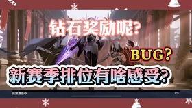 太华皮肤爆料视频大全最新,揭秘最新游戏角色造型与特效 第3张 太华皮肤爆料视频大全最新,揭秘最新游戏角色造型与特效 第3张