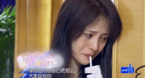 娱乐吃瓜酱爽文,吃瓜群众爽翻天，明星秘闻大揭秘